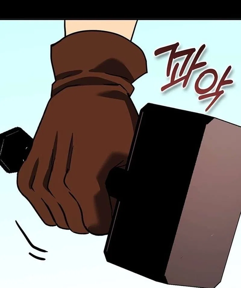 Hardcore Leveling Warrior manga Chapter 456 – Page 67