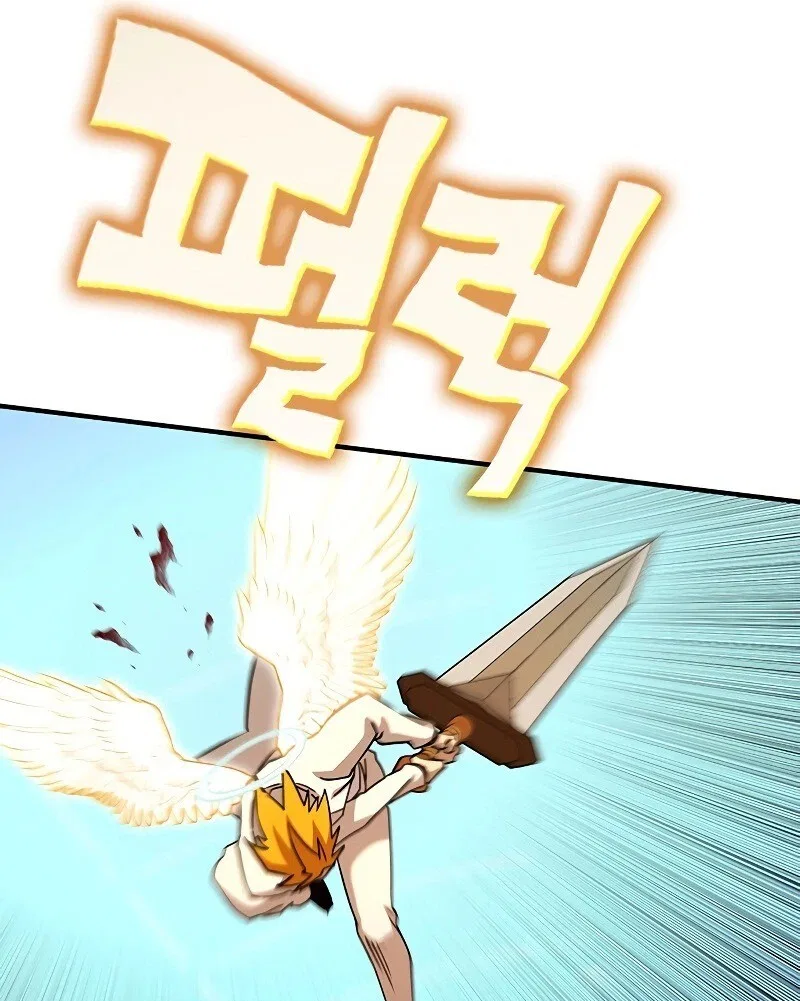 Hardcore Leveling Warrior manga Chapter 455 – Page 33
