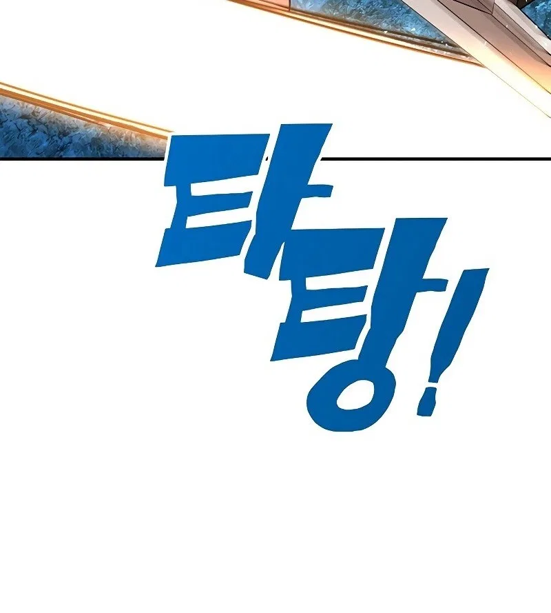 Hardcore Leveling Warrior manga Chapter 455 – Page 65