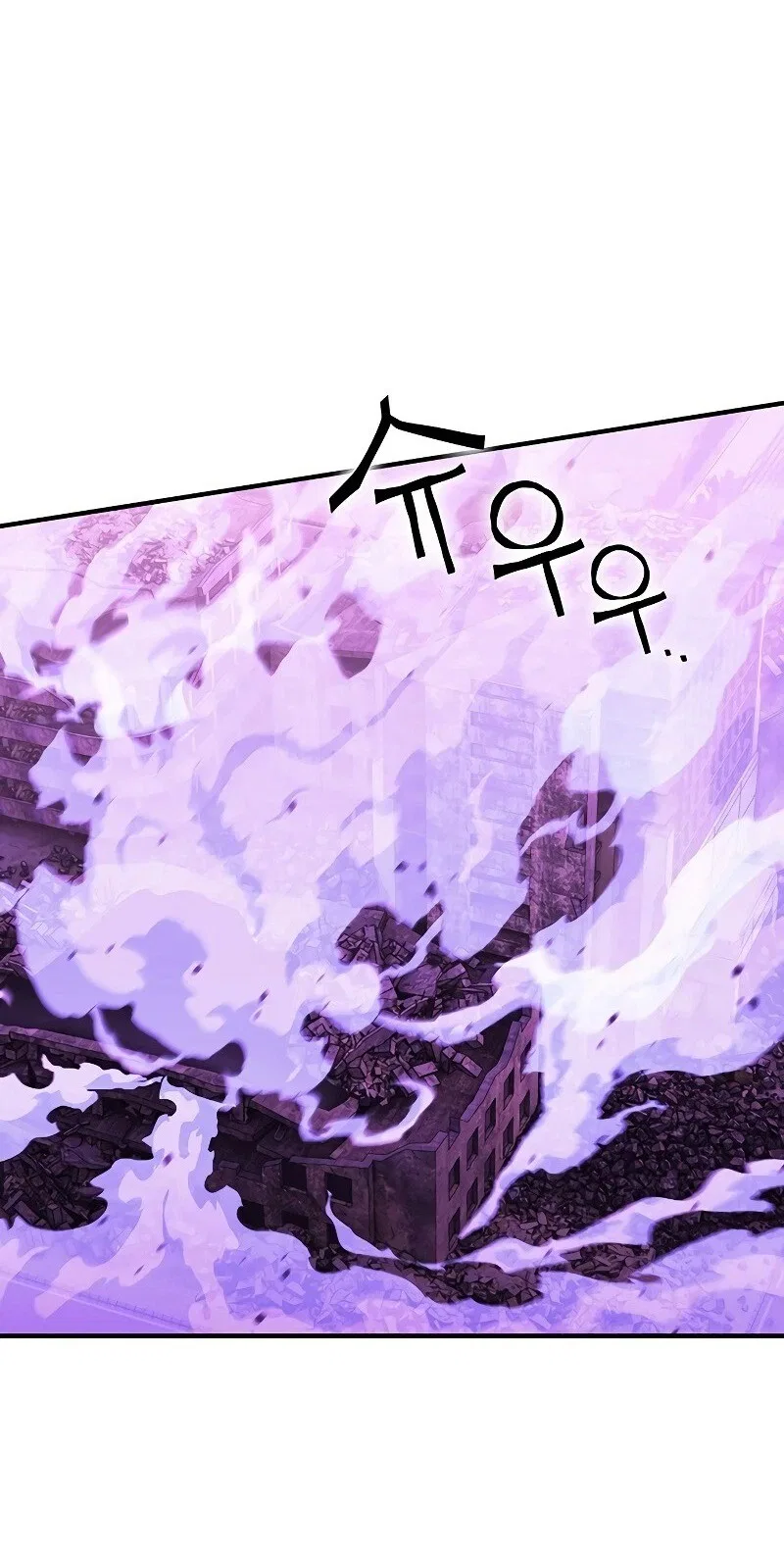 Hardcore Leveling Warrior manga Chapter 455 – Page 147