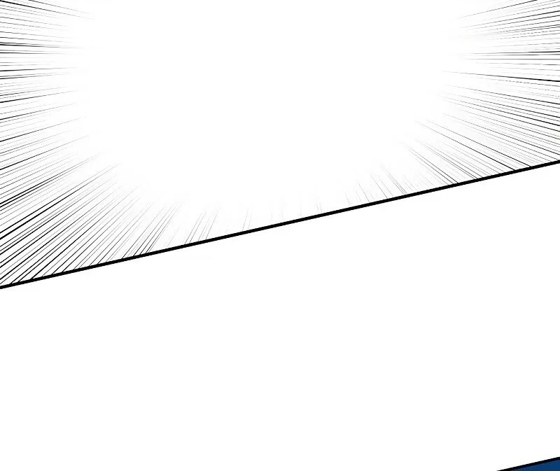 Hardcore Leveling Warrior manga Chapter 455 – Page 238