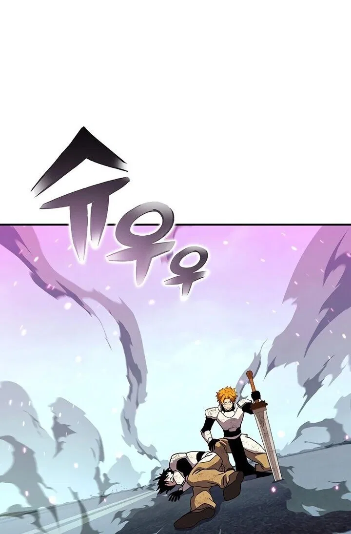 Hardcore Leveling Warrior manga Chapter 454 – Page 20