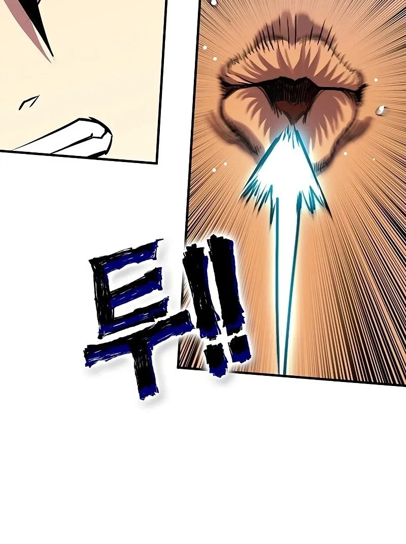 Hardcore Leveling Warrior manga Chapter 453 – Page 167