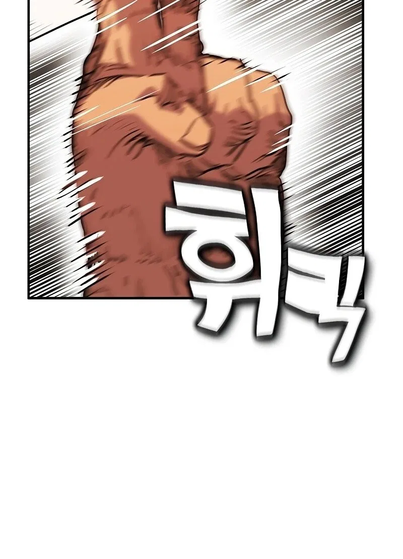 Hardcore Leveling Warrior manga Chapter 453 – Page 192