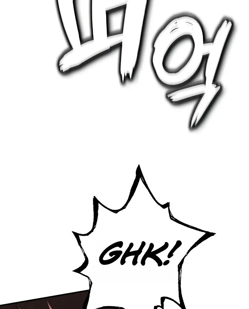 Hardcore Leveling Warrior manga Chapter 453 – Page 195