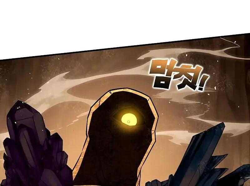 Hardcore Leveling Warrior manga Chapter 451 – Page 27