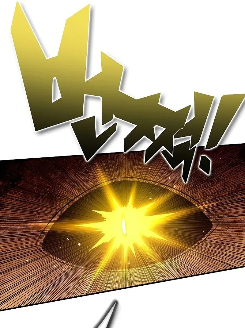 Hardcore Leveling Warrior manga Chapter 451 – Page 66