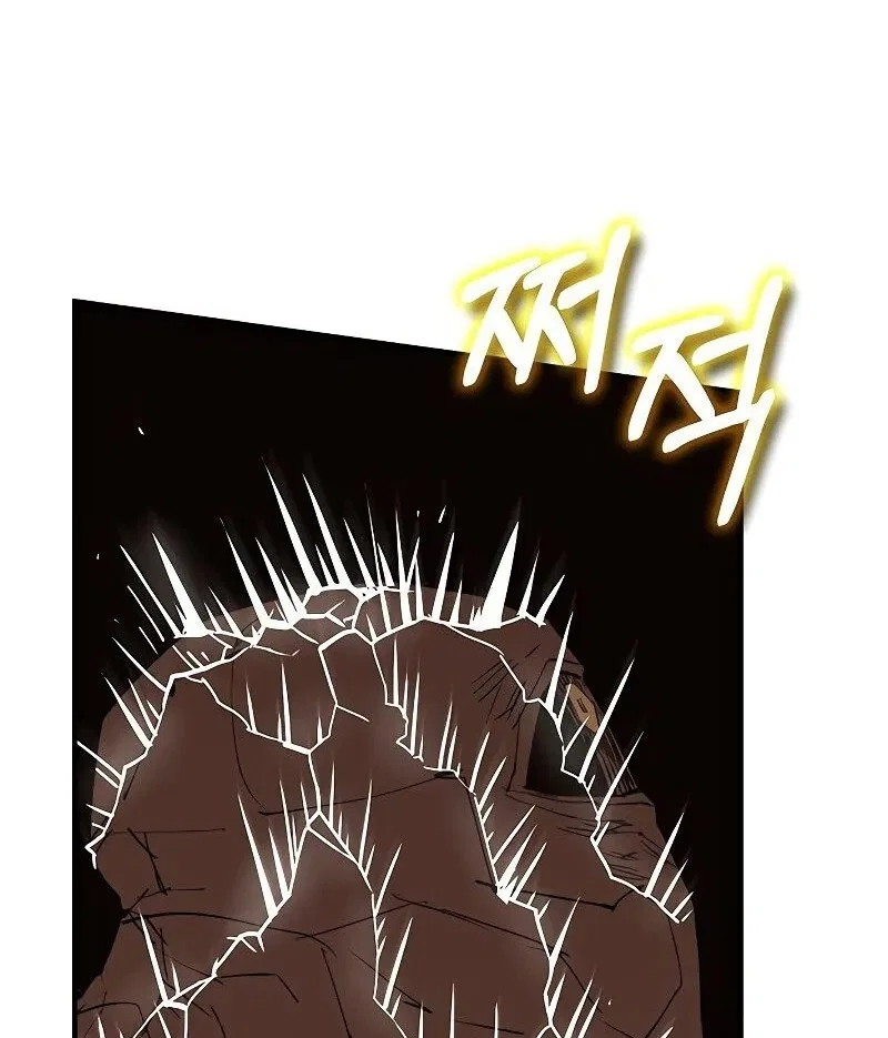 Hardcore Leveling Warrior manga Chapter 451 – Page 85