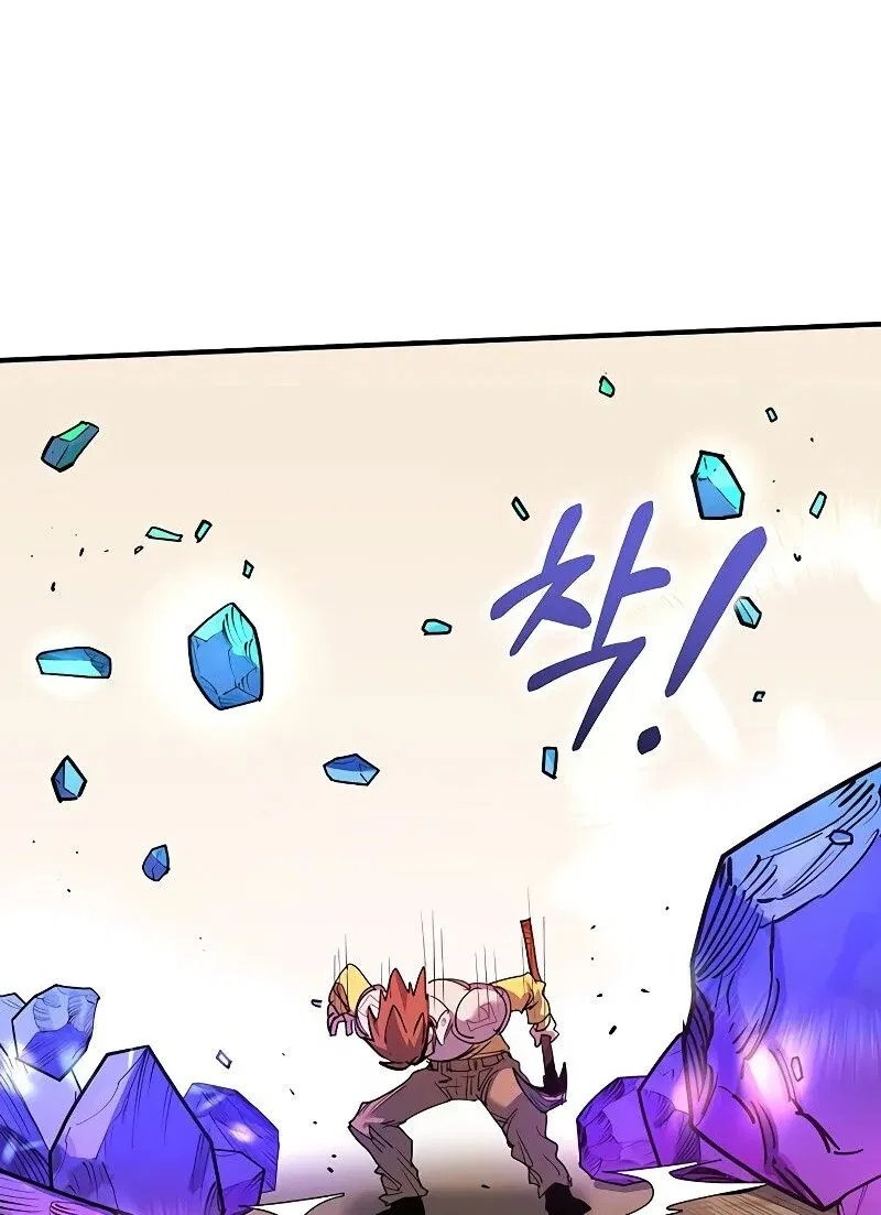 Hardcore Leveling Warrior manga Chapter 451 – Page 92