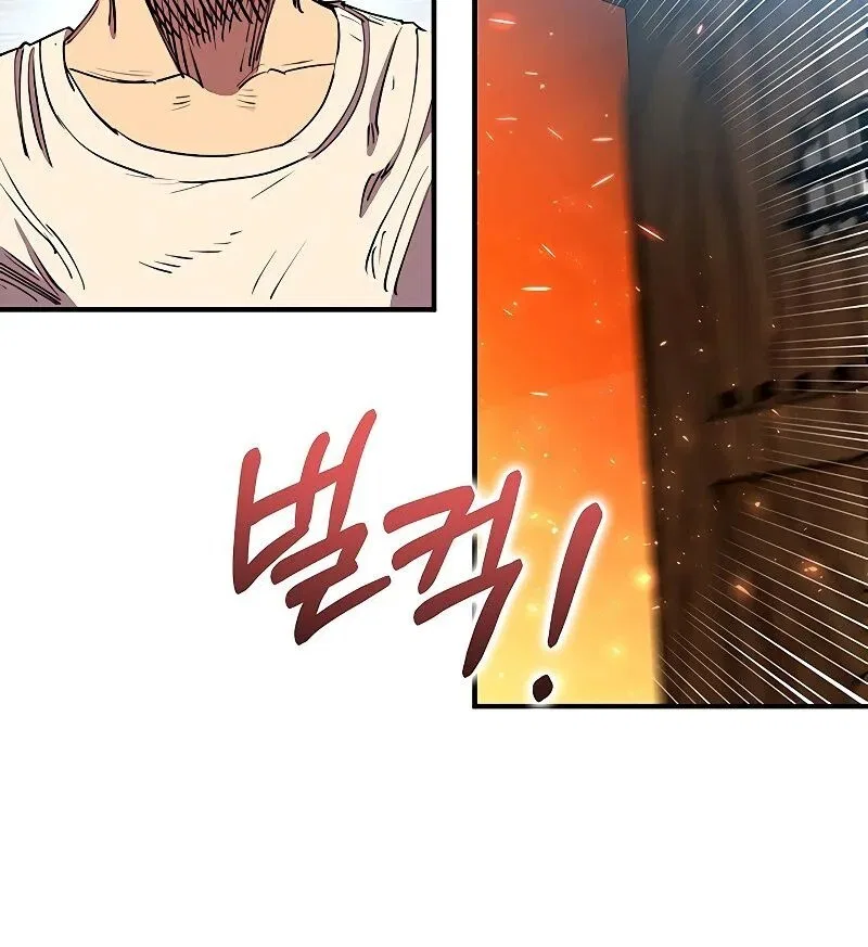 Hardcore Leveling Warrior manga Chapter 451 – Page 147
