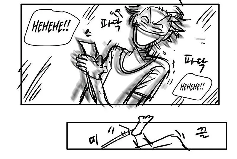 Hardcore Leveling Warrior manga Chapter 451 – Page 206