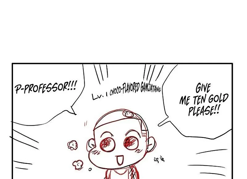 Hardcore Leveling Warrior manga Chapter 451 – Page 225