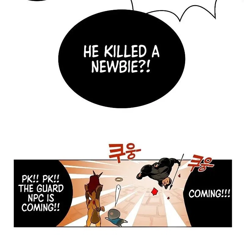 Hardcore Leveling Warrior manga Chapter 451 – Page 231