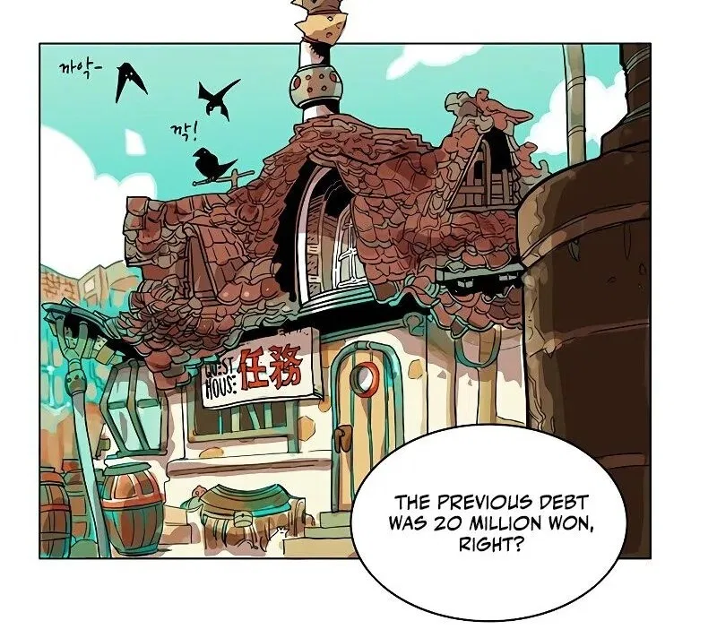 Hardcore Leveling Warrior manga Chapter 451 – Page 236