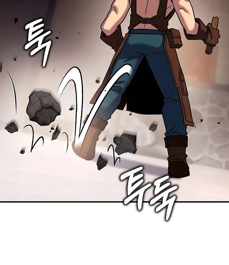 Hardcore Leveling Warrior manga Chapter 450 – Page 7