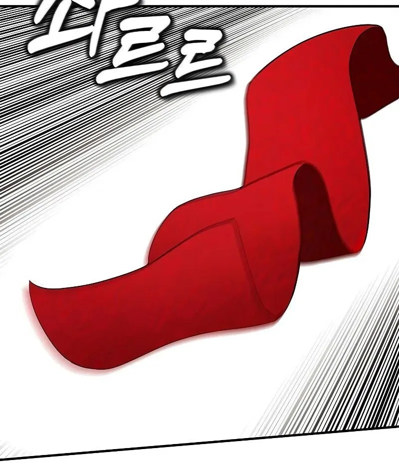 Hardcore Leveling Warrior manga Chapter 450 – Page 28