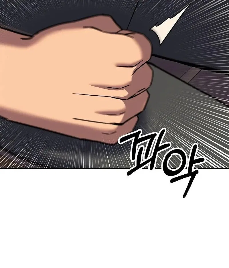 Hardcore Leveling Warrior manga Chapter 450 – Page 117
