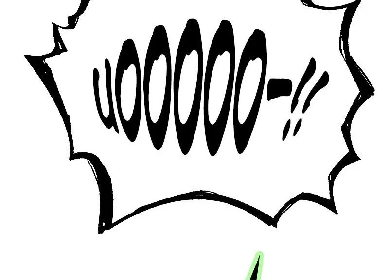Hardcore Leveling Warrior manga Chapter 447 – Page 4