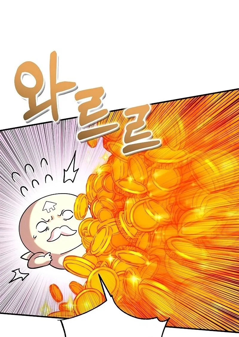 Hardcore Leveling Warrior manga Chapter 447 – Page 86