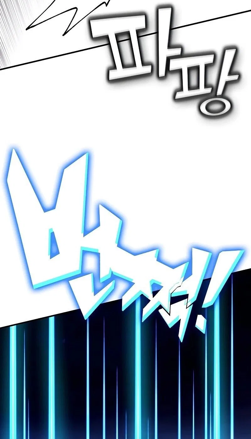 Hardcore Leveling Warrior manga Chapter 447 – Page 99
