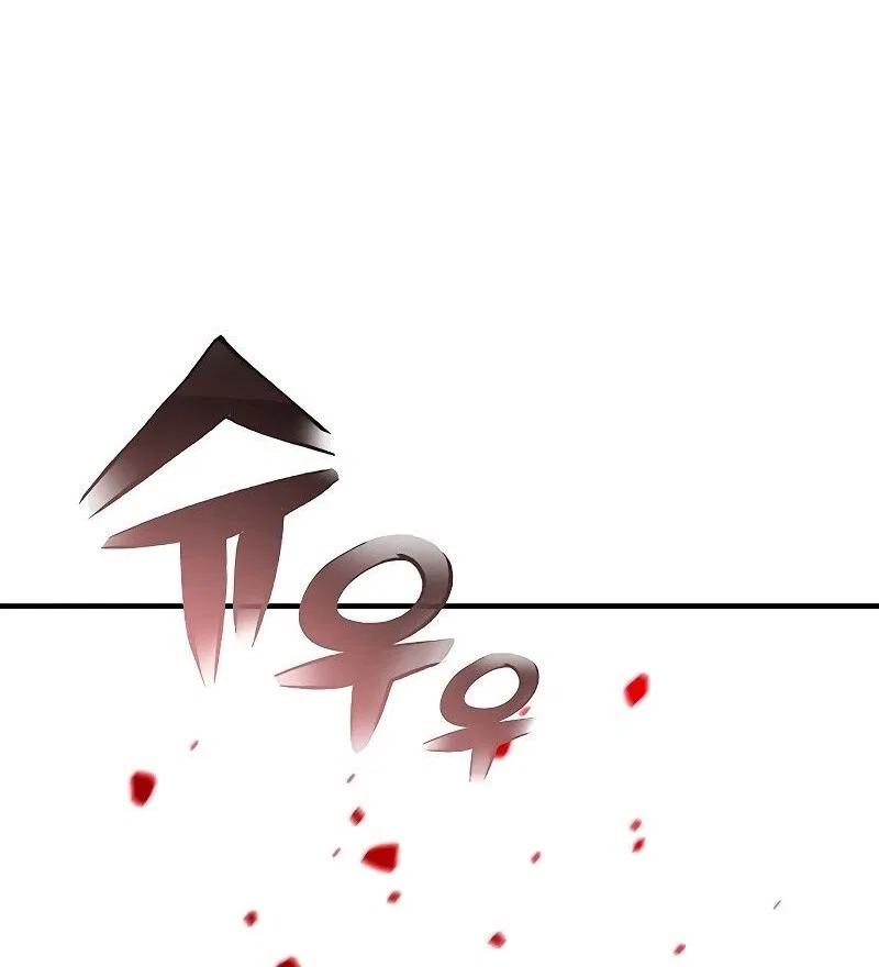 Hardcore Leveling Warrior manga Chapter 447 – Page 159