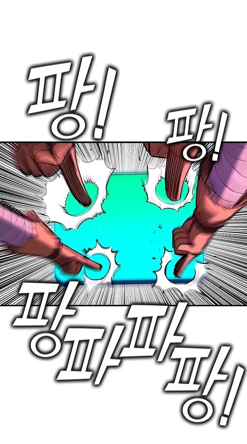 Hardcore Leveling Warrior manga Chapter 446 – Page 89