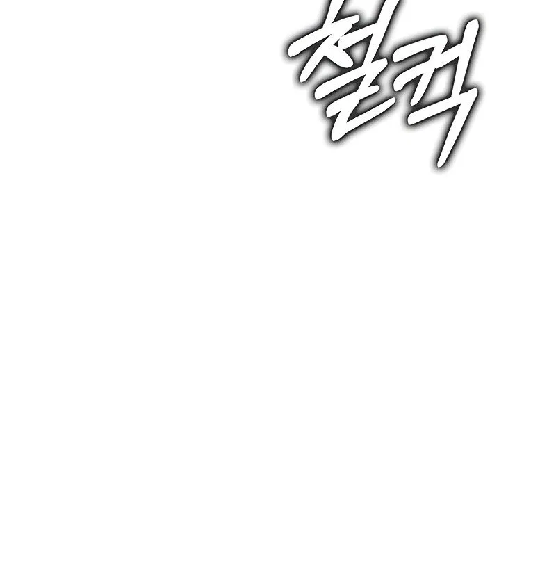 Hardcore Leveling Warrior manga Chapter 440 – Page 18