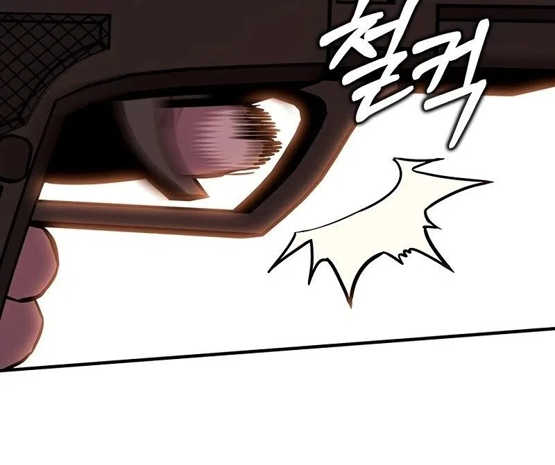 Hardcore Leveling Warrior manga Chapter 439 – Page 27