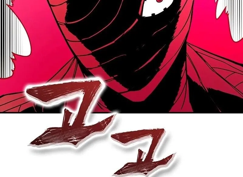 Hardcore Leveling Warrior manga Chapter 439 – Page 84