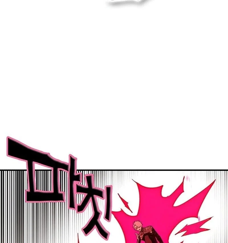 Hardcore Leveling Warrior manga Chapter 439 – Page 85