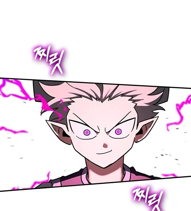 Hardcore Leveling Warrior manga Chapter 438 – Page 76