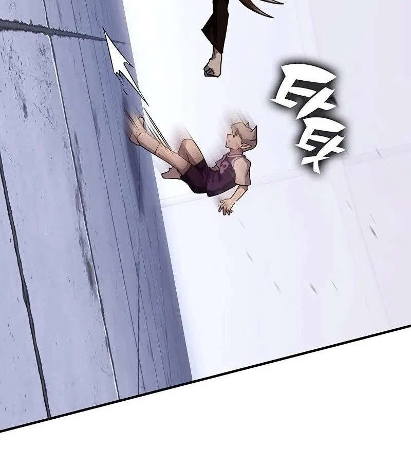 Hardcore Leveling Warrior manga Chapter 438 – Page 100