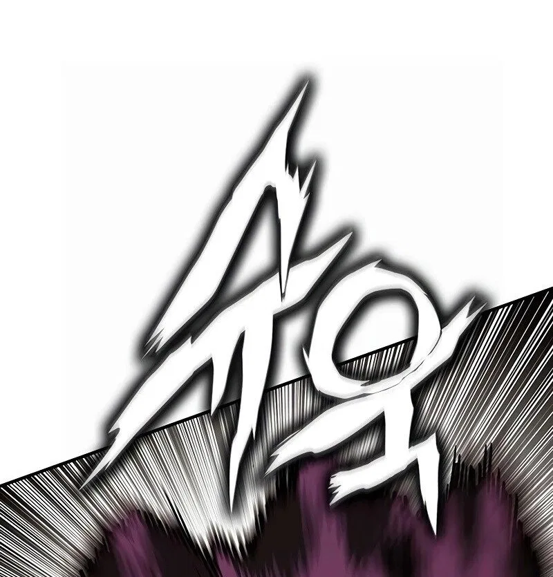 Hardcore Leveling Warrior manga Chapter 438 – Page 113