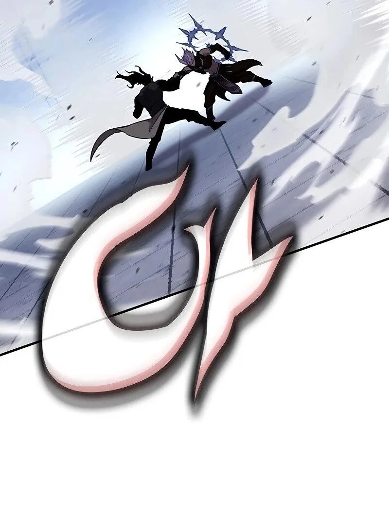 Hardcore Leveling Warrior manga Chapter 438 – Page 117