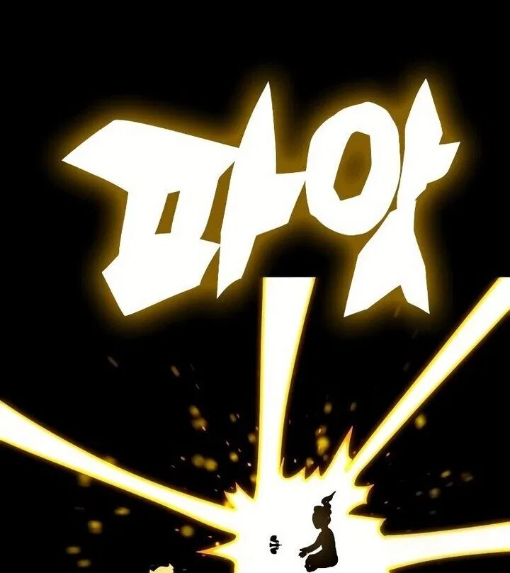Hardcore Leveling Warrior manga Chapter 436 – Page 127