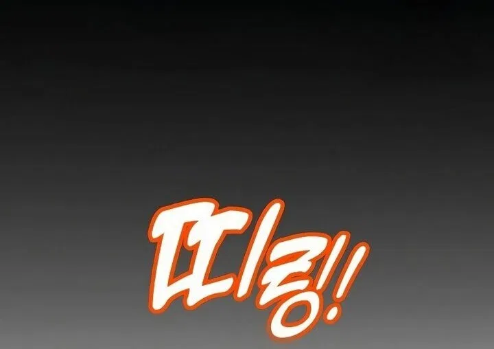 Hardcore Leveling Warrior manga Chapter 436 – Page 129