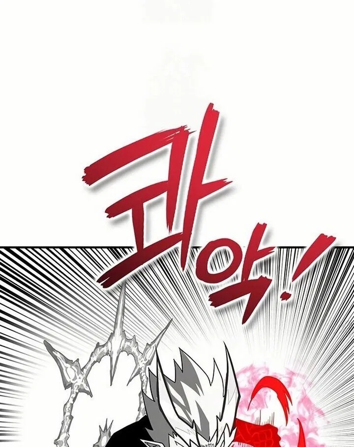 Hardcore Leveling Warrior manga Chapter 435 – Page 89