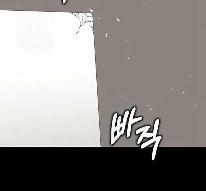 Hardcore Leveling Warrior manga Chapter 435 – Page 168