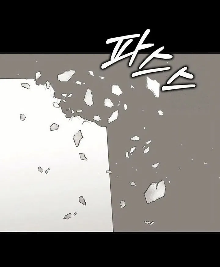 Hardcore Leveling Warrior manga Chapter 435 – Page 171