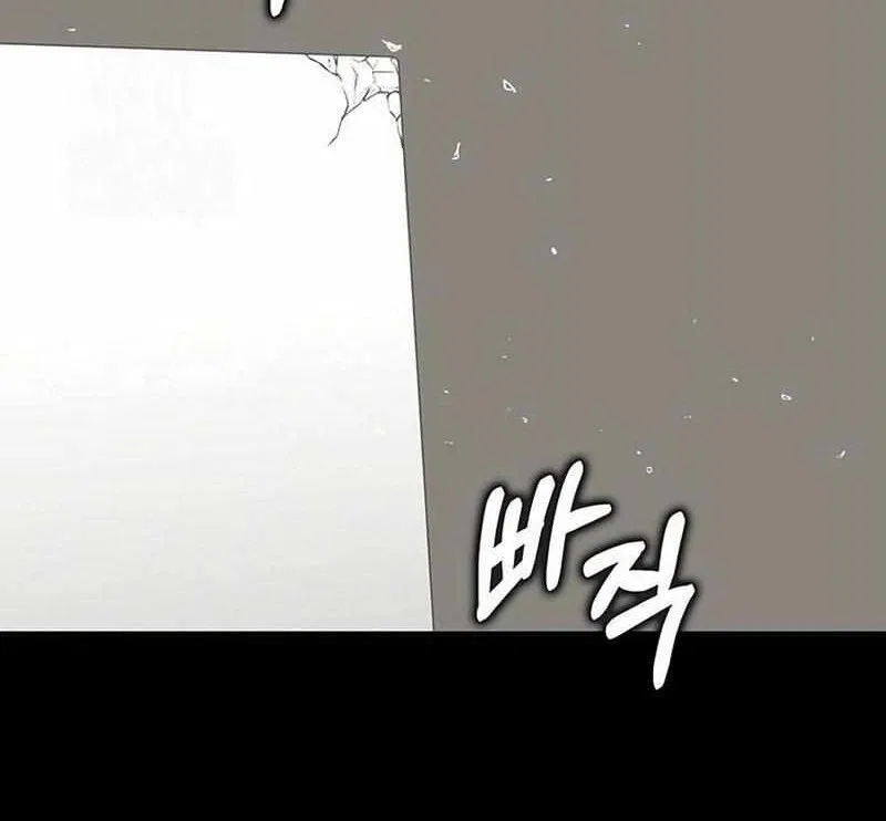 Hardcore Leveling Warrior manga Chapter 434 – Page 171