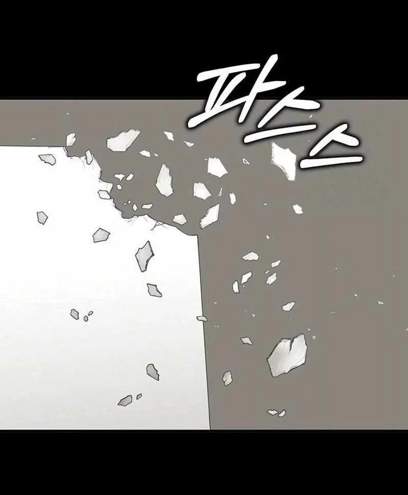Hardcore Leveling Warrior manga Chapter 434 – Page 174