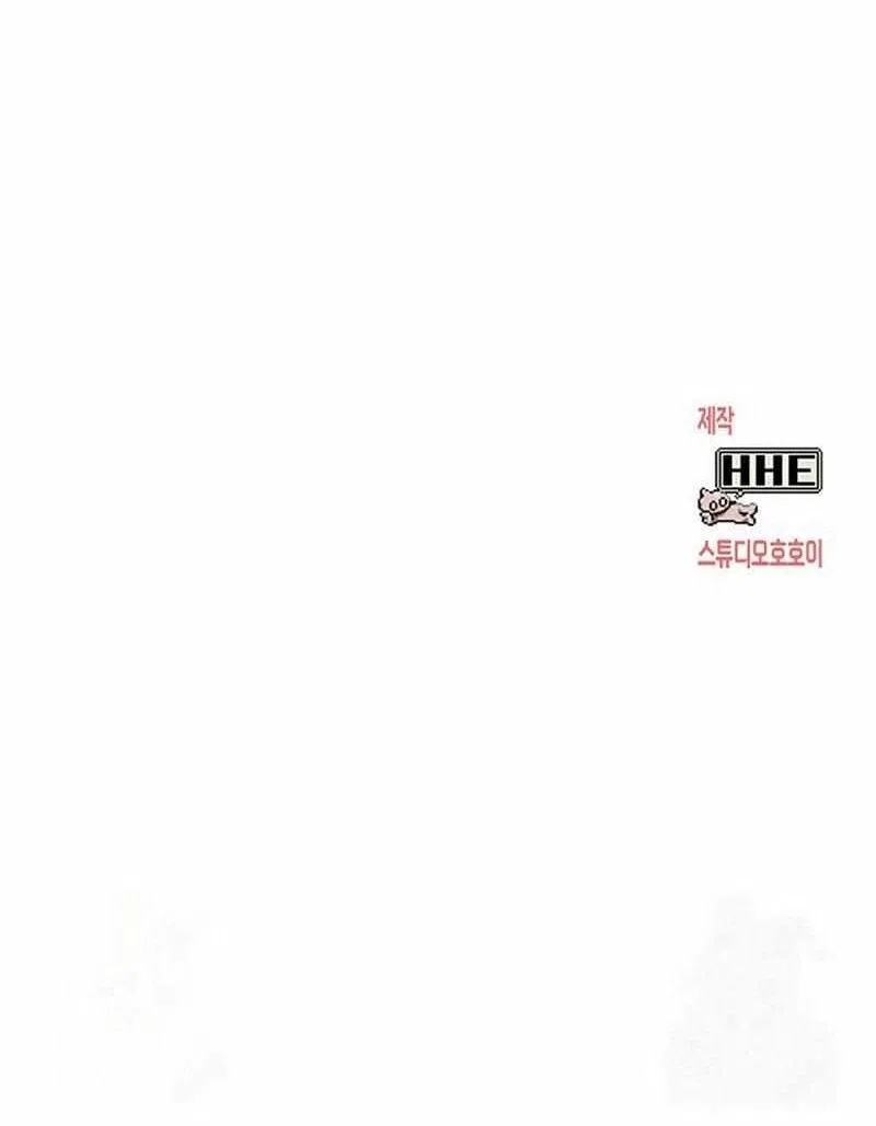 Hardcore Leveling Warrior manga Chapter 434 – Page 189
