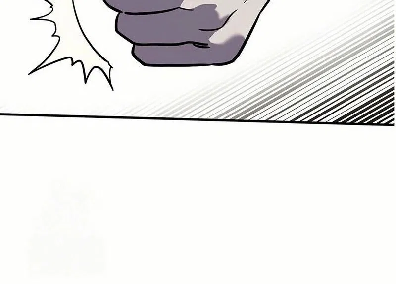 Hardcore Leveling Warrior manga Chapter 433 – Page 101