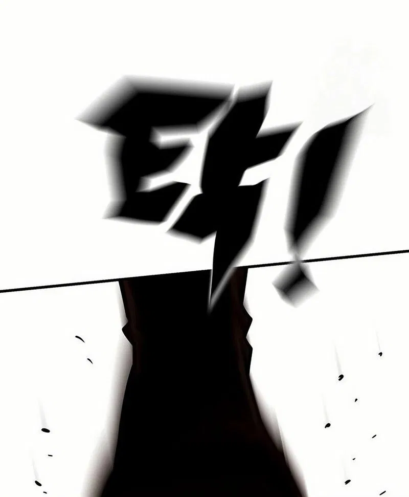 Hardcore Leveling Warrior manga Chapter 432 – Page 34