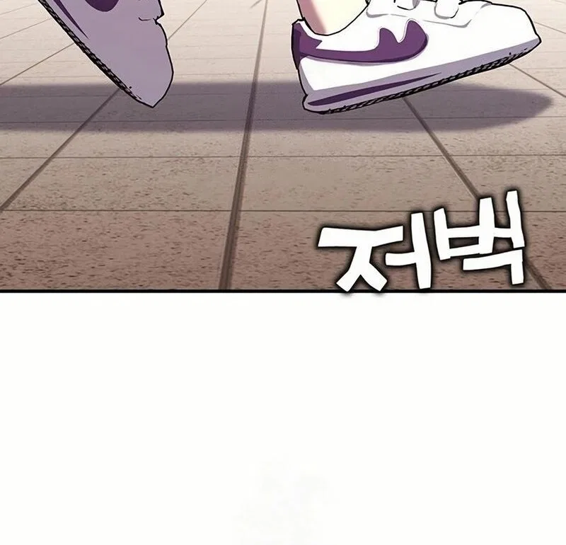 Hardcore Leveling Warrior manga Chapter 432 – Page 171