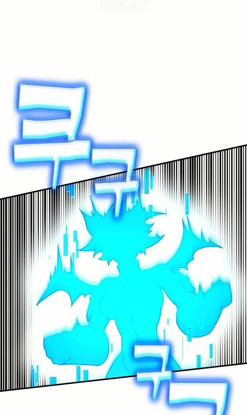 Hardcore Leveling Warrior manga Chapter 432 – Page 196