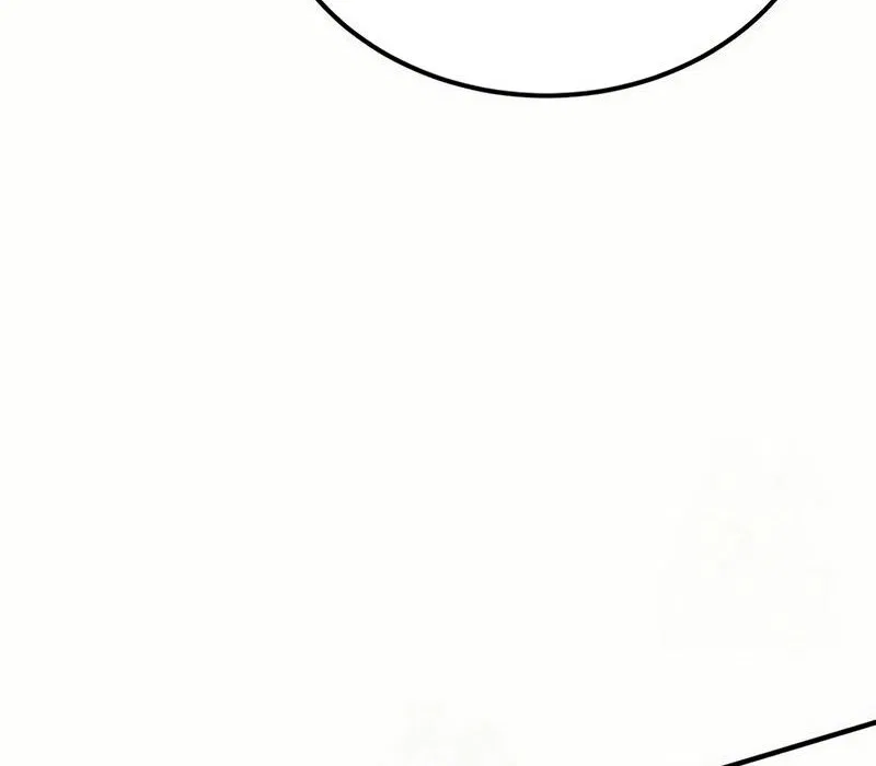 Hardcore Leveling Warrior manga Chapter 432 – Page 226
