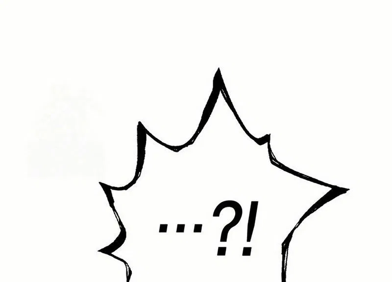 Hardcore Leveling Warrior manga Chapter 432 – Page 238