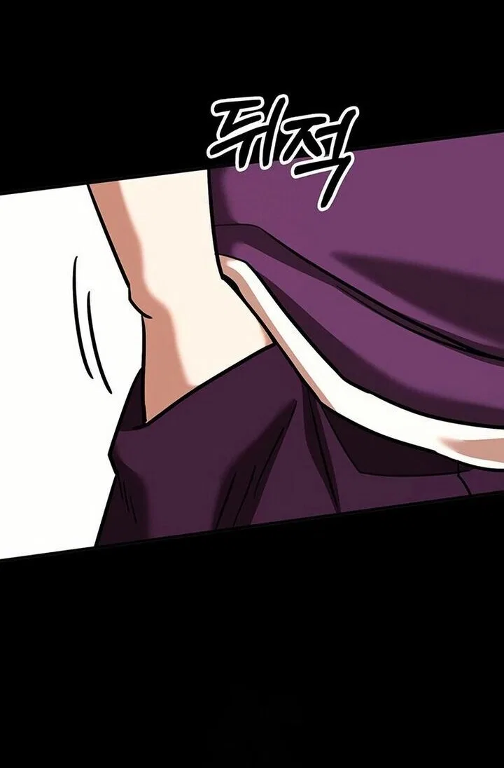 Hardcore Leveling Warrior manga Chapter 431 – Page 60