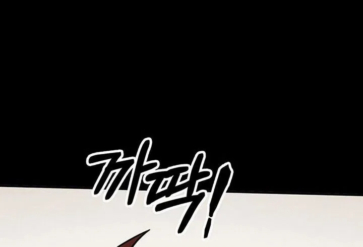 Hardcore Leveling Warrior manga Chapter 431 – Page 72